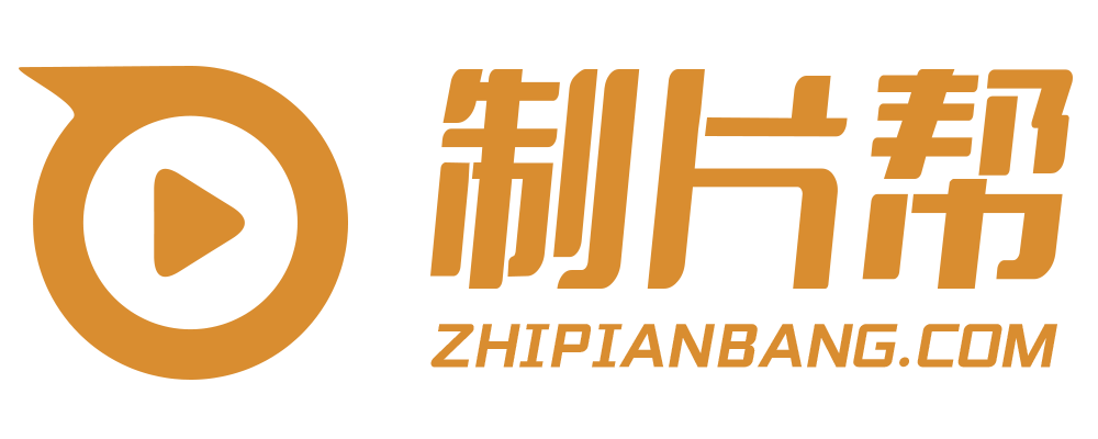 丽水宣传片制作